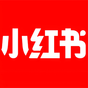 两年小红书专业号 蓝V企业号 自带流量 纯手工注册 权重极高 主页干净 适合品牌矩阵