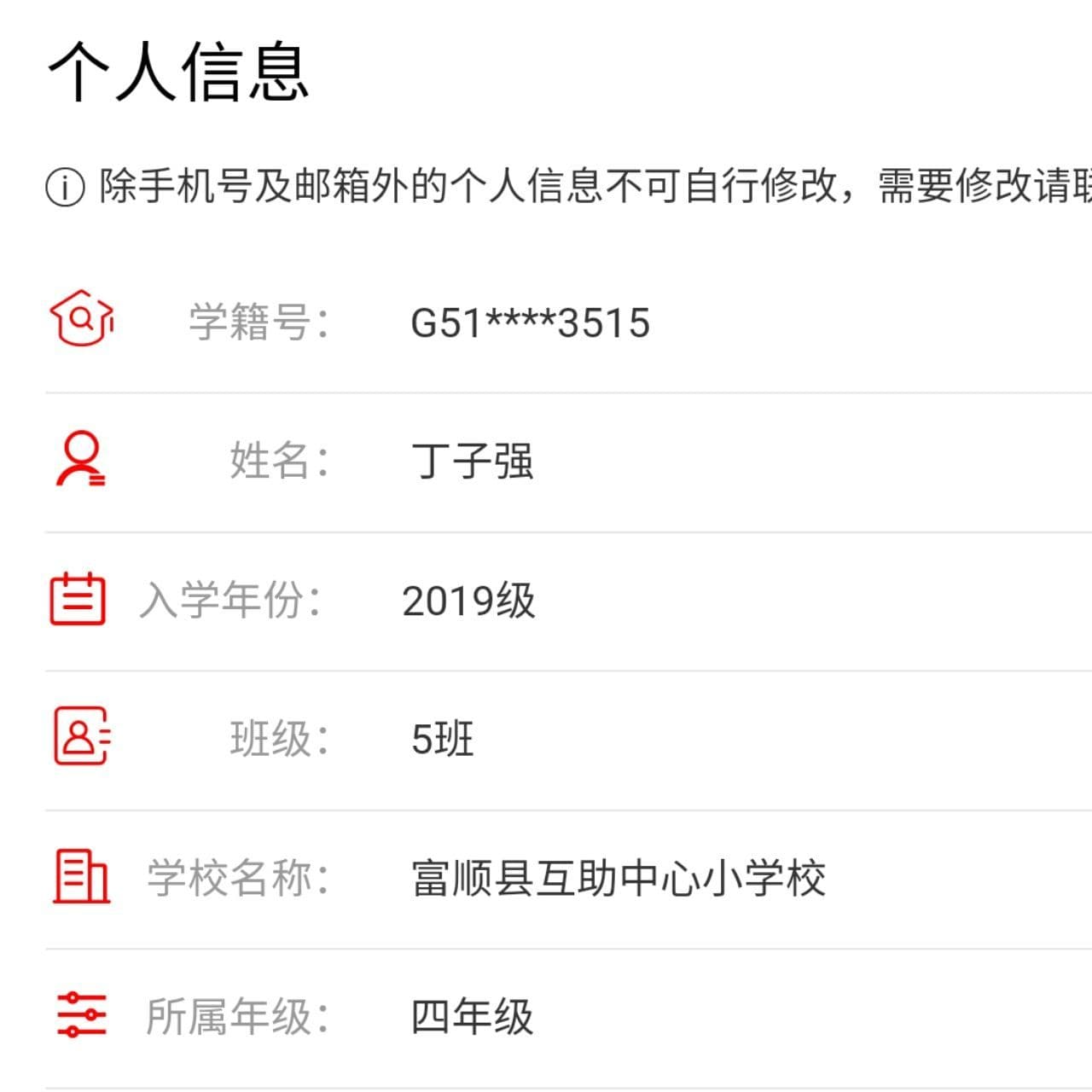 9ec761b9f01972b0cdf4ae9a20853575.png