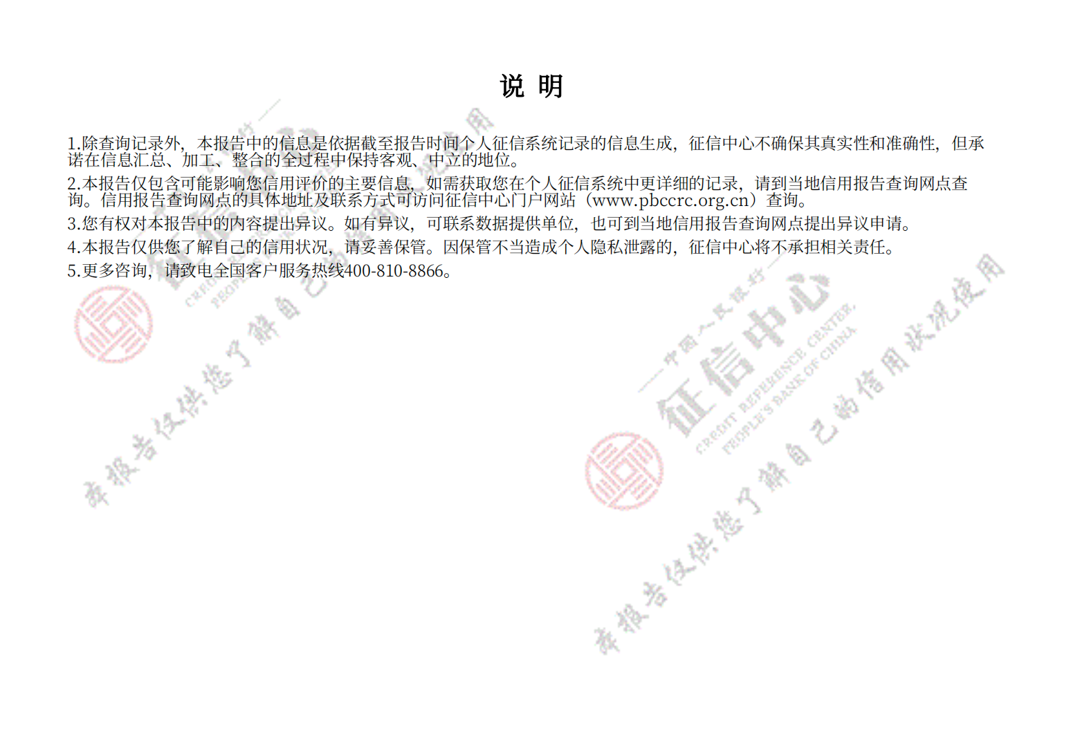 f094a46139cb1d4a00beff731b0df2b1.png
