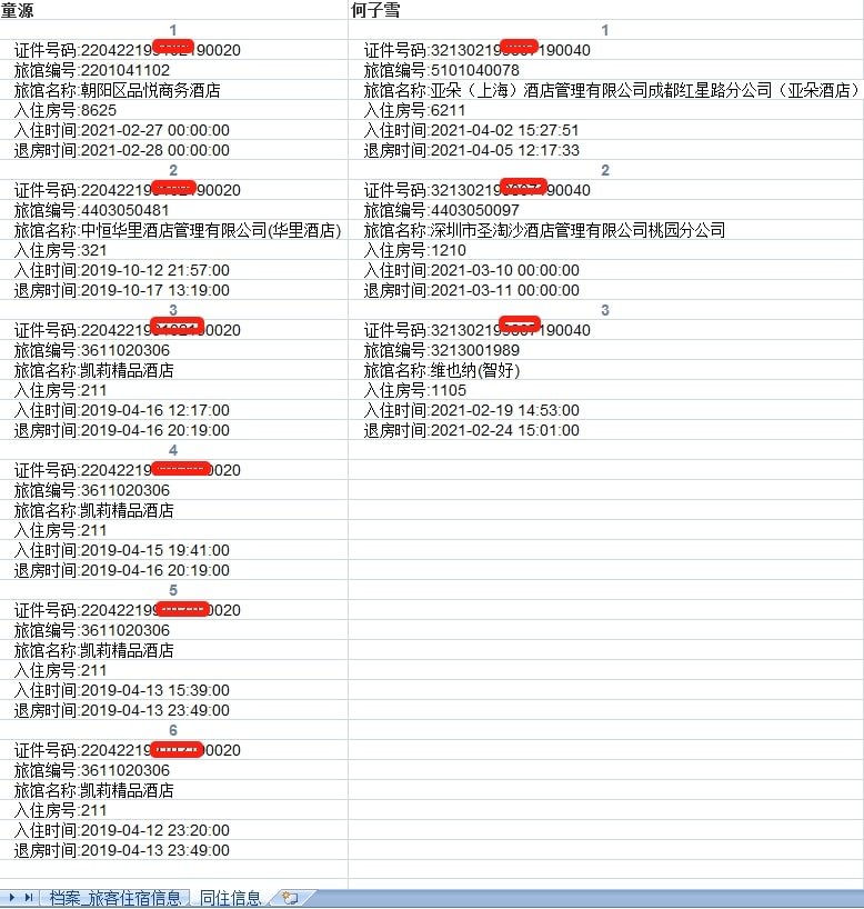 73a1f121c240a841f97399640c7eb2bb.png