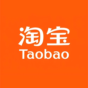 淘宝买家号5钻
