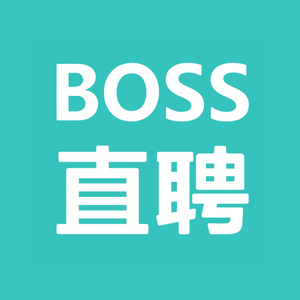 BOOS直聘新号